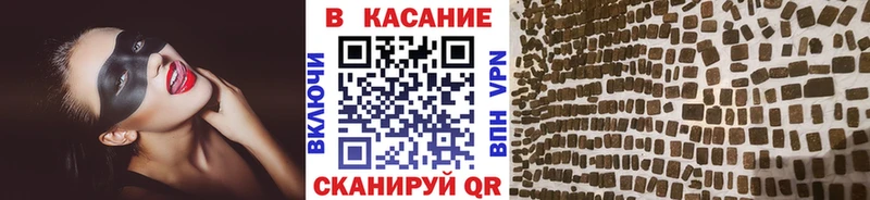 Где купить наркотики Сегежа ГАШИШ  МЕТАДОН  Мефедрон  Бошки Шишки  Cocaine  APVP 