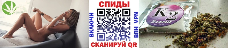 БУТИРАТ бутандиол дарнет шоп Сегежа
