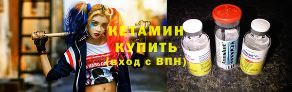 каннабис Балахна