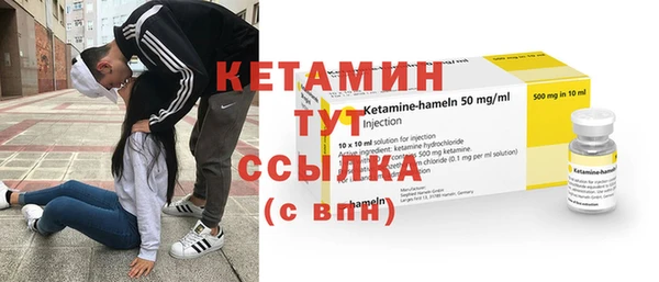 таблы Балабаново