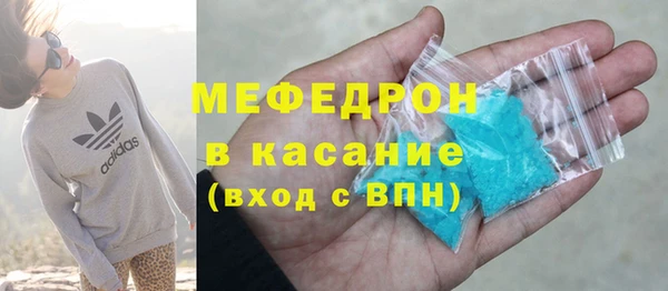 таблы Балабаново