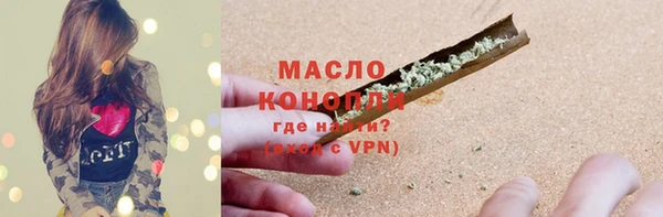 таблы Балабаново