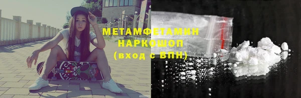 таблы Балабаново