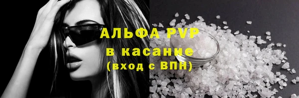 таблы Балабаново