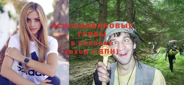 таблы Балабаново