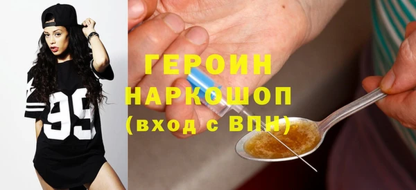 таблы Балабаново