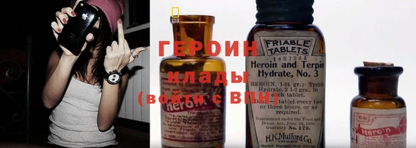 таблы Балабаново