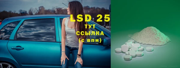 таблы Балабаново
