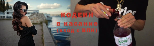 каннабис Балахна
