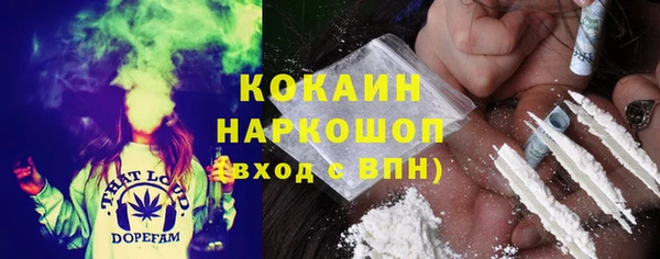 таблы Балабаново
