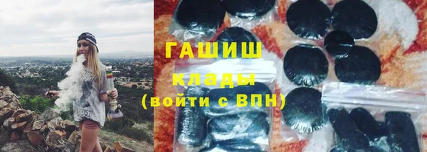 таблы Балабаново