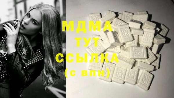 стафф Баксан
