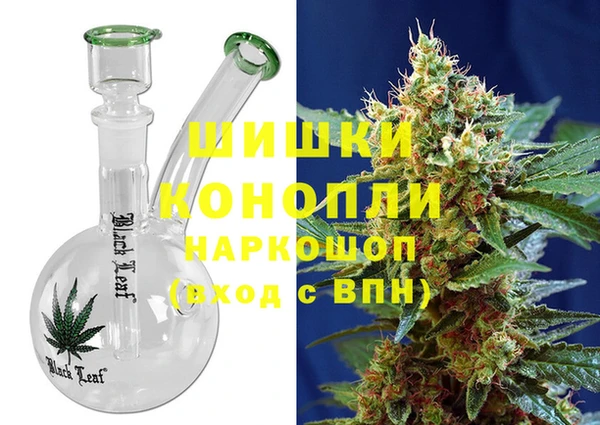 каннабис Балахна