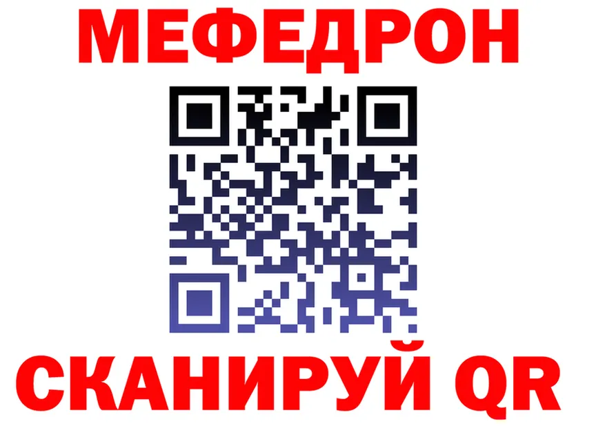 Альфа ПВП СК вход площадка OMG Сегежа