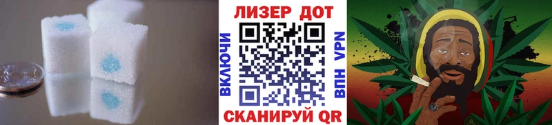 ЛСД экстази ecstasy Сегежа