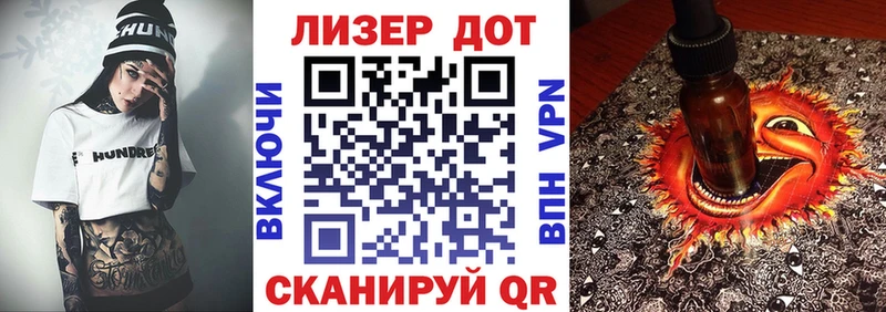 Марки N-bome 1,5мг  блэк спрут маркетплейс  Сегежа 